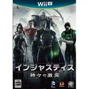 中古WiiUソフト インジャスティス：神々の激突