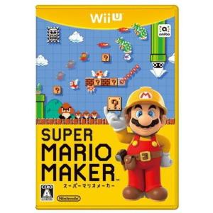 新品WiiUソフト スーパーマリオメーカー