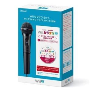 中古WiiUハード WiiUマイクセット WiiカラオケU(トライアルディスク付)