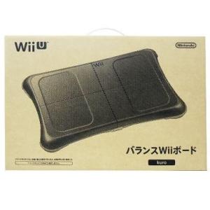 任天堂 Wiiフィット WiiFit バランスボード 本体のみ 選べる