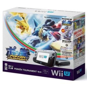 中古wiiuハード セット Wiiu本体 セット ポッ拳 本体 Pokken Tournament セット 駿河屋ヤフー店