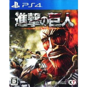 中古PS4ソフト 進撃の巨人 [通常版]