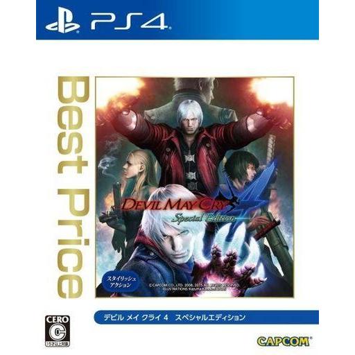 中古PS4ソフト Devil May Cry4 スペシャルエディション [Best版]