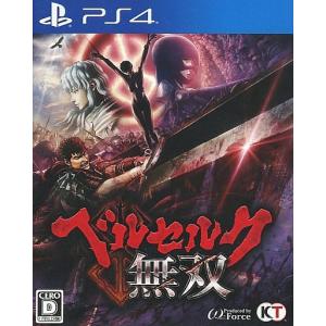 コーエーテクモゲームス 『中古即納』{PSVita} ベルセルク無双(Berserk