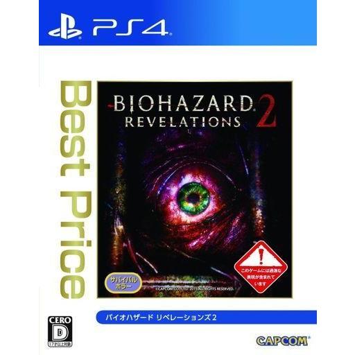 中古PS4ソフト バイオハザード リベレーションズ2 [Best版]