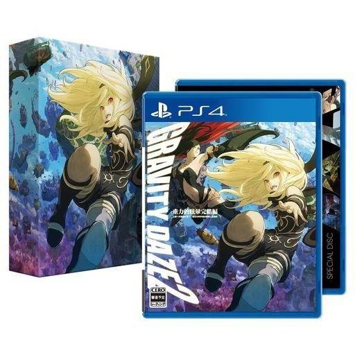中古PS4ソフト GRAVITY DAZE 2 重力的眩暈完結編 [初回限定版]