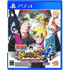 Switch NARUTO-ナルト- 疾風伝 ナルティメットストームトリロジー