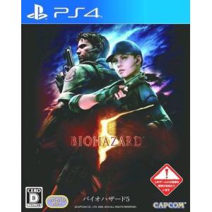 バイオハザード PS4 BIOHAZARD RE:3 Z Version 通常版（バイオ