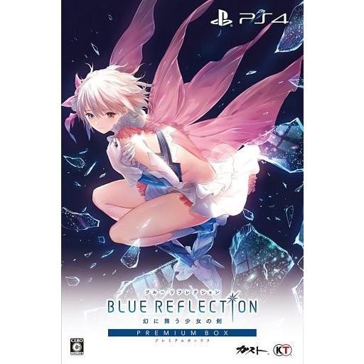 中古PS4ソフト BLUE REFLECTION 幻に舞う少女の剣 [限定版]