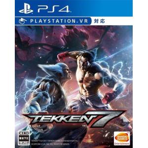 中古PS4ソフト 鉄拳7