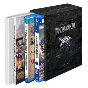 中古PSソフト バイオハザード3 ラストエスケープ プロモーション版