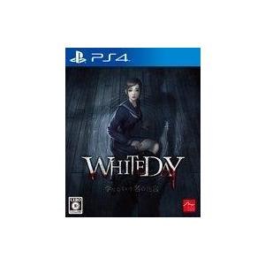 中古PS4ソフト WHITEDAY 〜学校という名の迷宮〜