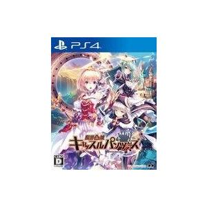 中古スーパーファミコンソフト ガイア幻想紀 : 駿河屋Yahoo!店 - 通販