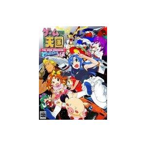 中古PS4ソフト ゲーム天国 CruisinMix [限定版]