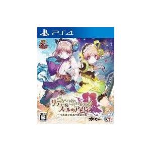 中古PS4ソフト リディー＆スールのアトリエ 〜不思議な絵画の錬金術士〜 [通常版]