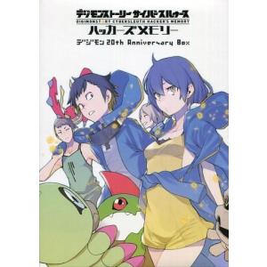 デジモン デジモンカードゲーム 【パラレル】BT11-112 四ノ宮リナ SEC