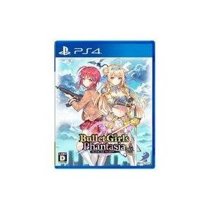 中古ドリームキャストソフト エターナルアルカディア〜空賊版〜[体験版