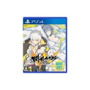 中古PS4ソフト 閃乱カグラ ESTIVAL VERSUS -少女達の選択- [Best版]