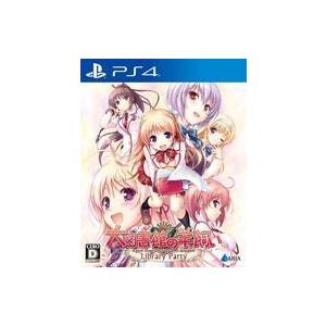 中古PS4ソフト 大図書館の羊飼い -Library Party- [通常版]