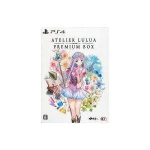 中古PS4ソフト ルルアのアトリエ -アーランドの錬金術士4- プレミアムボックス