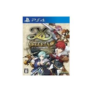 中古PS4ソフト イース セルセタの樹海：改