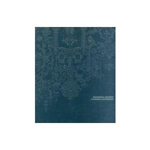 キングダムハーツIII インテグラムマスターピース／PS4