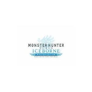 【PS4】 モンスターハンターワールド：アイスボーン マスターエディション [コレクターズパッケージ]の商品画像