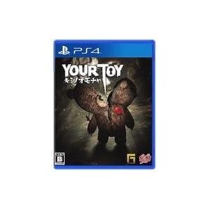 中古PS4ソフト YOUR TOY キミノオモチャ