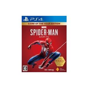 中古PS4ソフト Marvel’s Spider-Man Game of the Year Edition