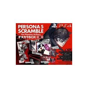 アトラス 【新品】Switch ペルソナ5 スクランブル ザ ファントム