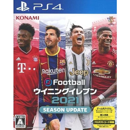 中古PS4ソフト eFootball ウイニングイレブン 2021 SEASON UPDATE