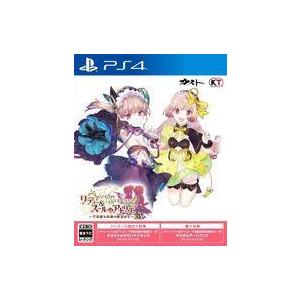 中古PS4ソフト リディー＆スールのアトリエ 〜不思議な絵画の錬金術士〜 DX