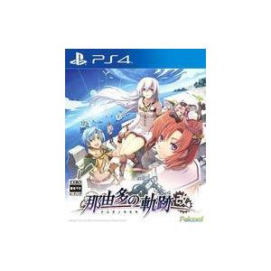 中古PS4ソフト 那由多の軌跡：改