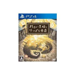 中古ファミコンソフト ジェットソン : 駿河屋Yahoo!店 - 通販 - Yahoo