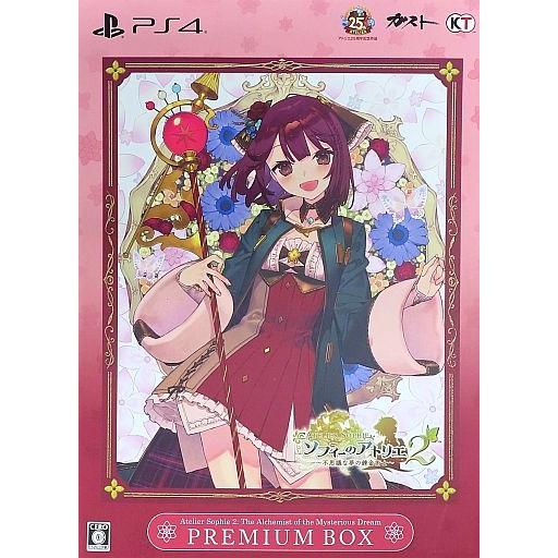 中古PS4ソフト ソフィーのアトリエ2 -不思議な夢の錬金術士- プレミアムボックス