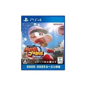 中古PS4ソフト eBASEBALLパワフルプロ野球2022の買取情報