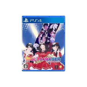 中古PS4ソフト ファイナルファンタジーI-VI コレクション メモリアル