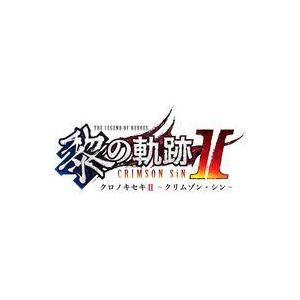 中古PS4ソフト 英雄伝説 黎の軌跡II -CRIMSON SiN- Limited Edition...