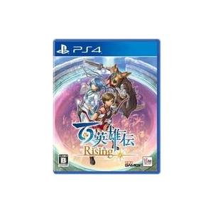 スクウェア・エニックス（SQUARE ENIX） 【新品】PS4 ドラゴンクエスト