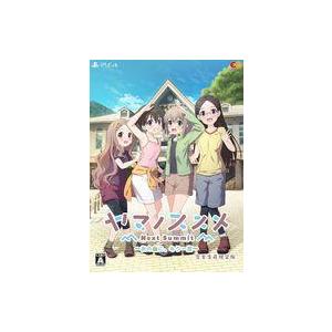 中古PS4ソフト ヤマノススメ Next Summit -あの山に、もう一度- [完全生産限定版]