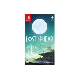 新品ニンテンドースイッチソフト LOST SPHEAR(ロストスフィア)