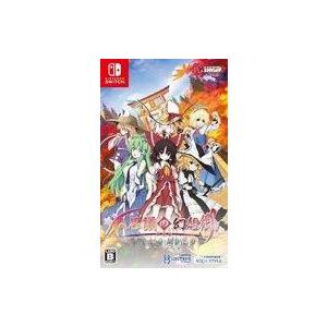 Nintendo Switch ソフト 8番出口・8番のりば ※中古 : お宝ストア