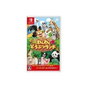 中古ニンテンドースイッチソフト 大乱闘スマッシュブラザーズ SPECIAL