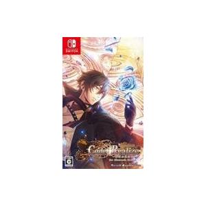 中古ニンテンドースイッチソフト Code：Realize 〜彩虹の花束〜 [通常版]