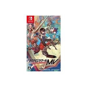 中古ニンテンドースイッチソフト RPGツクールMV Trinity