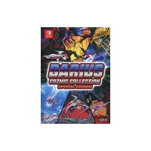 中古ニンテンドースイッチソフト DARIUS COZMIC COLLECTION SPECIAL E...