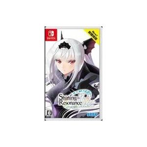 中古ニンテンドースイッチソフト シャイニング・レゾナンス リフレイン 新価格版
