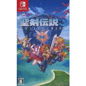 中古ニンテンドースイッチハード Nintendo Switchドック「あつまれ
