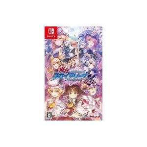 中古ニンテンドースイッチソフト 東方スカイアリーナ・幻想郷空戦姫-MATSURI-CLIMAX [限...