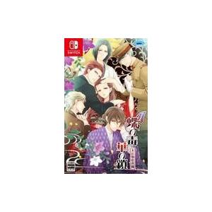 中古ニンテンドースイッチソフト オンエア ! for Nintendo Switch